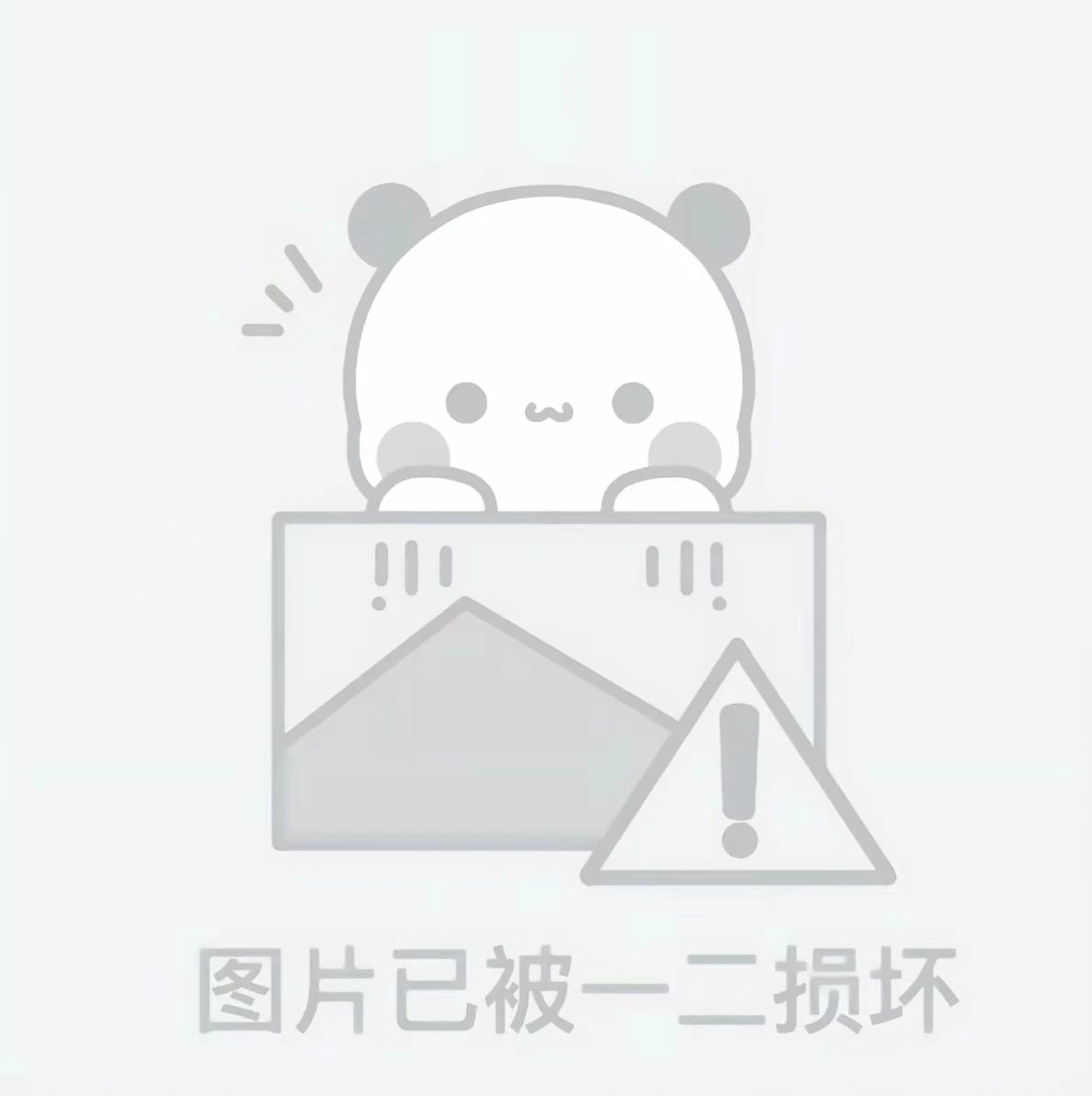 你好，世界